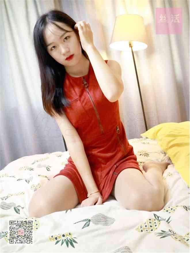 海角视频App截图